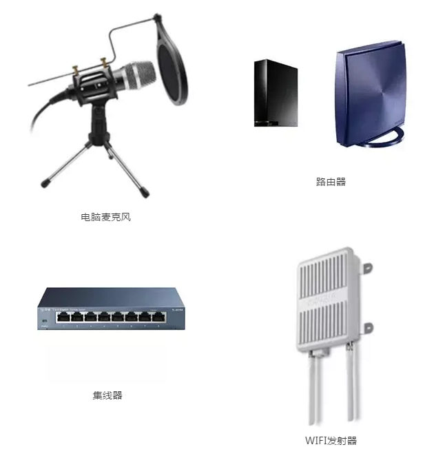 5000億返校季商機(jī) 歐美日爆款辦公電子產(chǎn)品，助你下半年旺季彎道超車